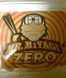 Buy Mr. Miyagi ZERO Herbal Incense Online