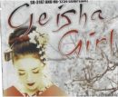 Geisha Girl Herbal Incense