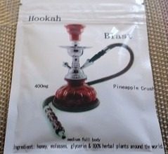Buy Hookah Herbal Incense Online