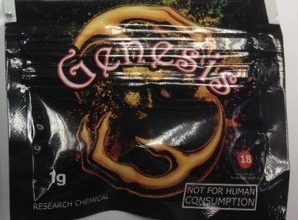 Genesis Herbal Incense